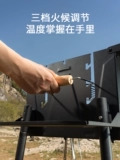 Шашеная печь на открытом воздухе на открытом воздухе стойка для барбекю Домохозяйственное портативное барбекю для дыма без шерсти