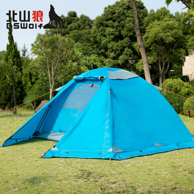 ��ɽ�ǻ�������BSW-ZL015