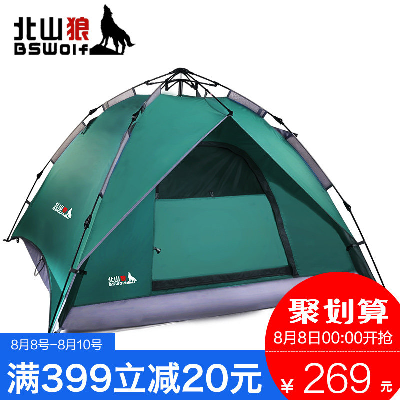 ��ɽ�� ���� ����