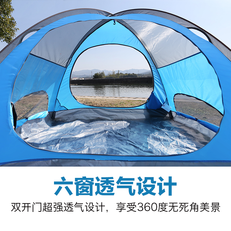 ��ɽ�ǻ�������