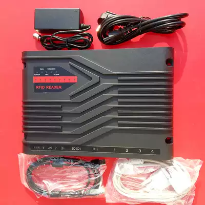 Four-Channel two-piece reader RFID406 R2000 module multi-channel 6C-6B two-piece reader