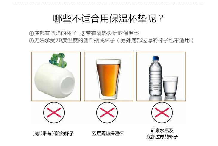 Chauffe tasse USB - Ref 392923 Image 18