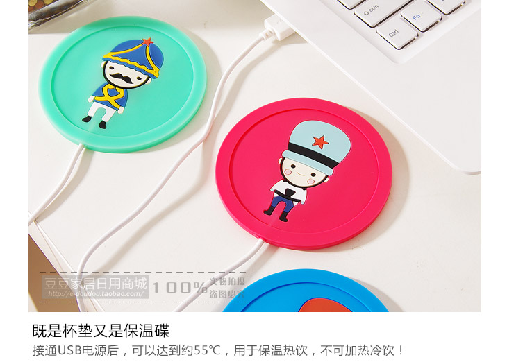 Chauffe tasse USB - Ref 392923 Image 12