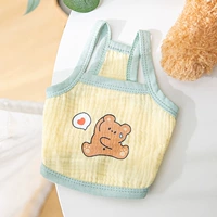 Желтый, с медвежатами