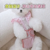 Собачья физиологические штаны Тедди бишон медвежь