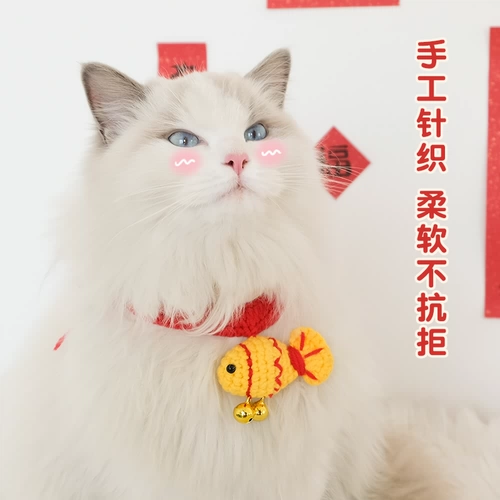 Чокер ручной работы, плетеный милый шарф, трикотажный колокольчик, нагрудник, декор, кот, домашний питомец