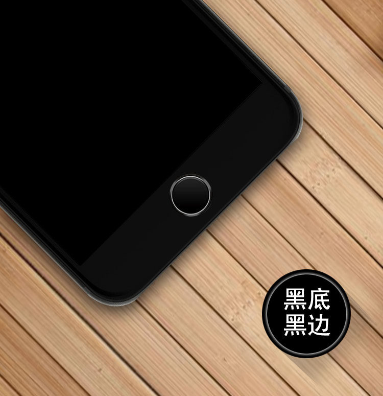 Sticker pour téléphone portable - Ref 1367205 Image 15