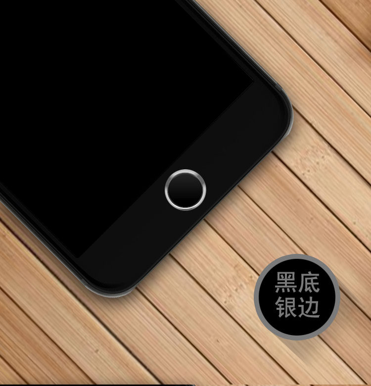 Sticker pour téléphone portable - Ref 1367205 Image 13