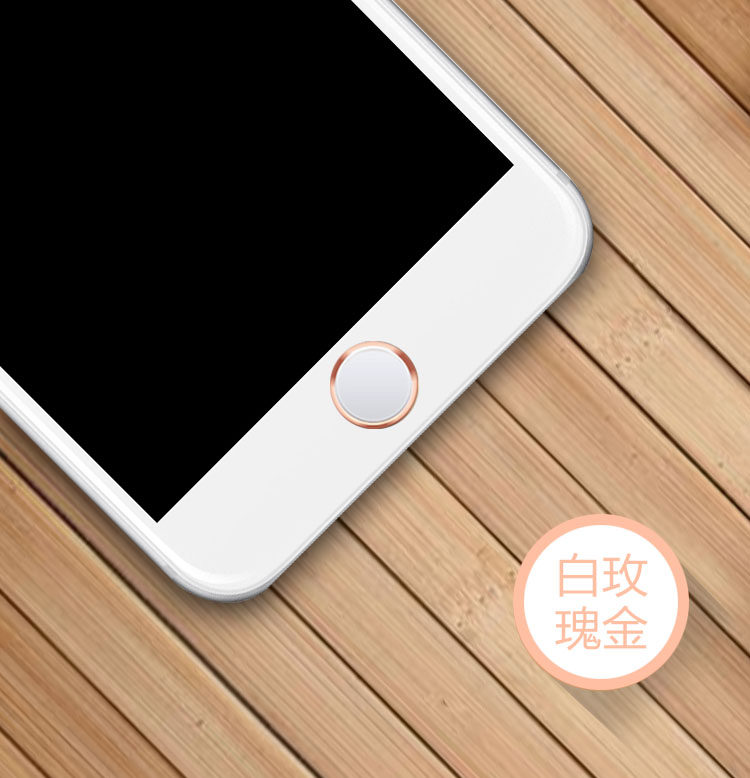 Sticker pour téléphone portable - Ref 1367205 Image 12