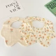 Группа цветочных групп Brocade 条 1 бесплатно