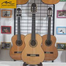 Rodriguez Rodriguez Mod FC Red Pine Full Veneer Classical Guitar of Spanish Origin