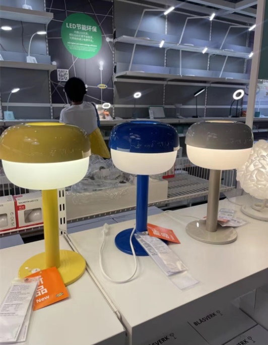 Ikea Blomworth Table Lamp, Bedside Lamp, Reading Lamp, Writing Lamp, Student Eye Protection Lamp, 36cm Bulbs Included