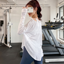 White sports topper autumn thin shirt fitness suit speed dry loose long sleeve running yoga suit