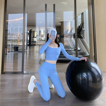 Yoga suit with chest mat autumn and winter new beauty naked and thin fitness dress long sleeve T-suit