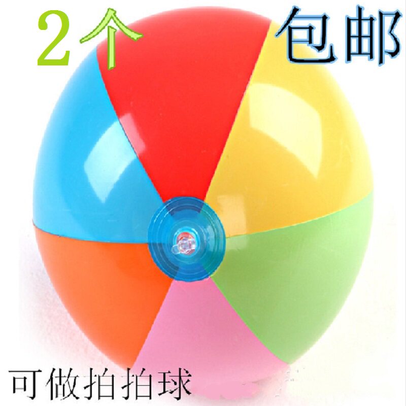 Pat volleyball Color PVC inflatable 6 pieces small children bb beach ball baby swimming pool water inflatable leather ball