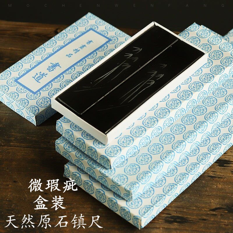 実用的な石製ペーパーウェイト、定規、学生用ペーパーウェイト、粗い縁の宣紙、エンボス加工された石、その他の文房具を卸売価格で特別価格でご提供いたします。