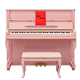 German Hanon upright piano adult home professional performance beginner pink real piano can be added mute T123