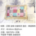 Một trang bị bông quilting vải gối 40,60 + 5cm bông gối đơn gối sinh viên miễn phí vận chuyển - Gối trường hợp gối lock&lock Gối trường hợp