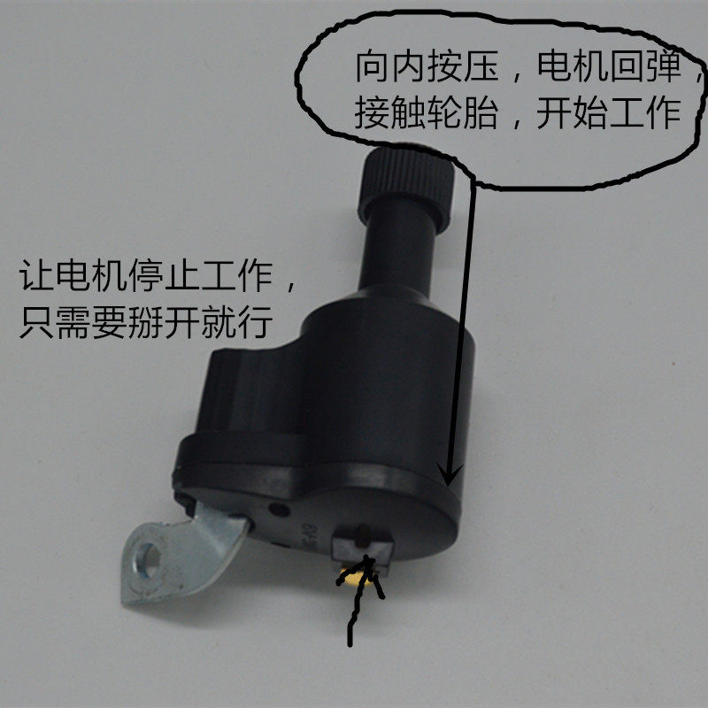 Eclairage pour vélo - Ref 2399642 Image 5