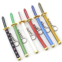 Anime one piece Sauron weapon knife chain keychain 15CM Sasuke grass naive sword keychain accessories pendant