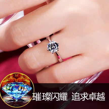 Bague mixte AINOME en Matiere mixte - Ref 3086795 Image 3