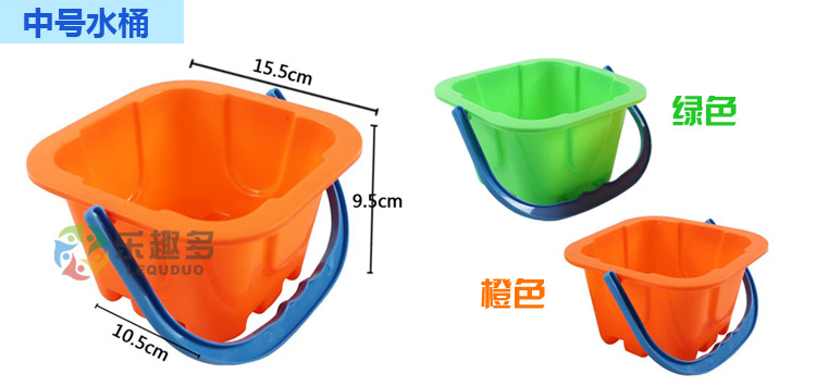 Trẻ em đồ chơi bãi biển xô lớn xô bé bãi biển đồ chơi nhựa xô lâu đài khuôn đồ chơi xô - Tự làm khuôn nướng khuôn bánh nhúng
