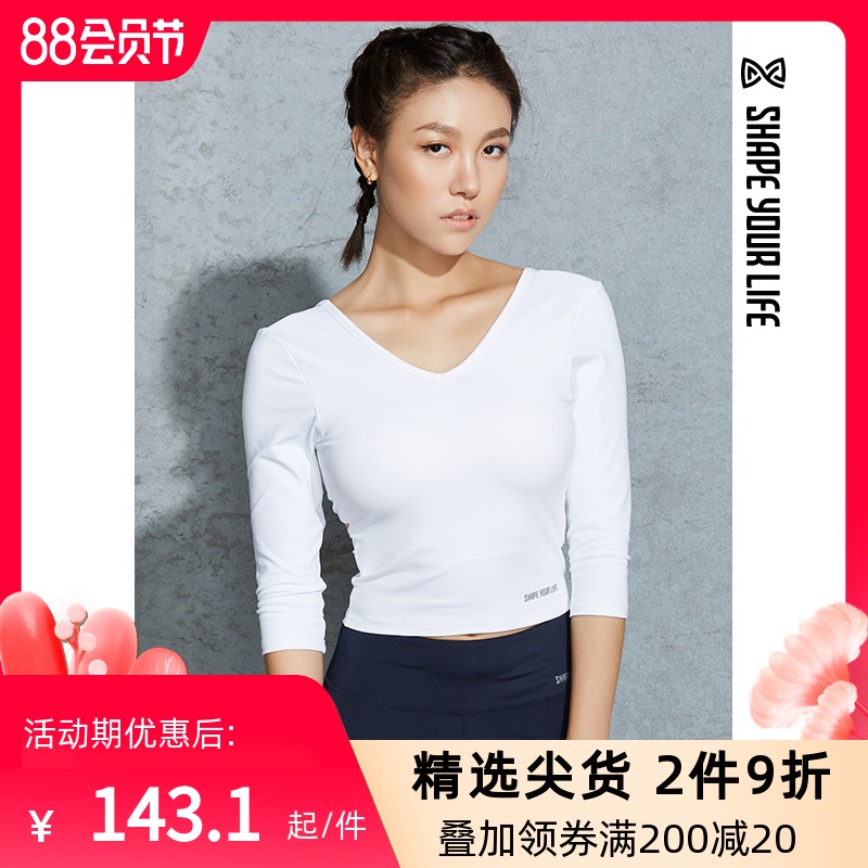 Early SHAPE beauty back slim yoga suit three-point sleeve T-shirt versatile breathable sports training top 9Q3062