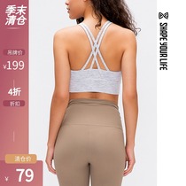 As early as the morning SHAPE beauty back gathered in the Support Training sports underwear running fitness shockproof bra corset 0Q1047