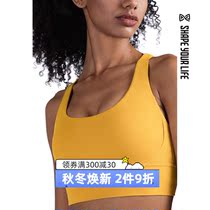 Early SHAPE spring new high support beauty back sports fitness underwear gathering running corset running corset OQ1012