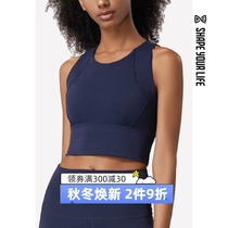 Early SHAPE solid color high support sports vest Bra elastic gathering fitness training underwear corset 0Q1041