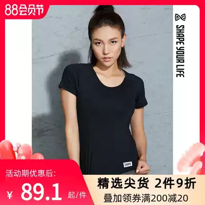 Early SHAPE breathable running sports short-sleeved T-shirt solid color crew neck training fitness suit top 9Q3061
