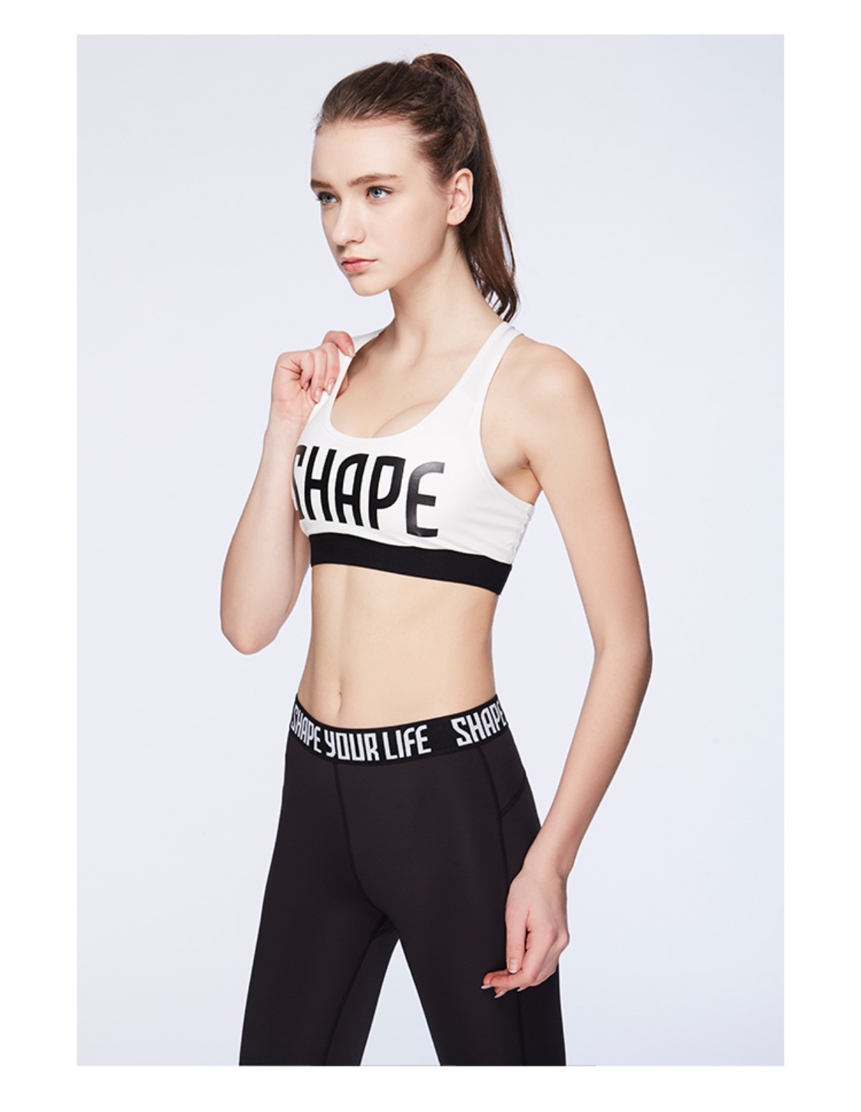 趁 sớm SHAPE logo màu đen và trắng thể thao chạy corset phụ nữ thể thao chống sốc áo ngực tập thể dục