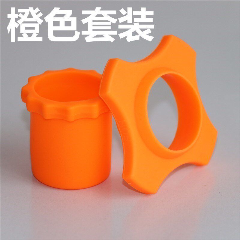 Rubber base sleeve anti-slip protective sleeve Four-corner shockproof ring anti-fall microphone protective sleeve anti-roll tail ring soft silica gel