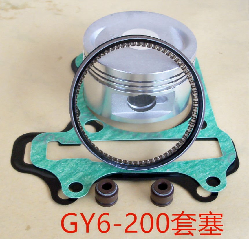 GY6-200 Haumai electric bike Everest retrofit 200 cylinder stiffness 61MM sets of plug cylinder cylinder sleeve plug ring