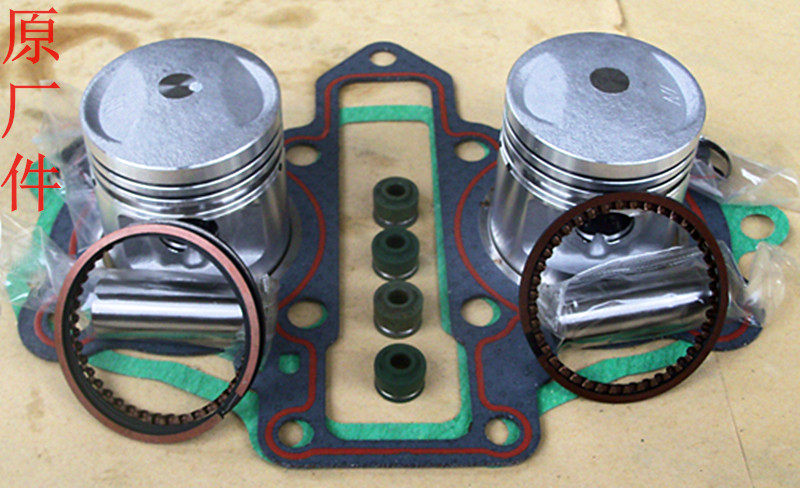 Motorcycle sleeve plug CBT125 CBT150 Money QJ Jianglong CM Taizi Spring Lanther cylinder piston ring piston-Taobao