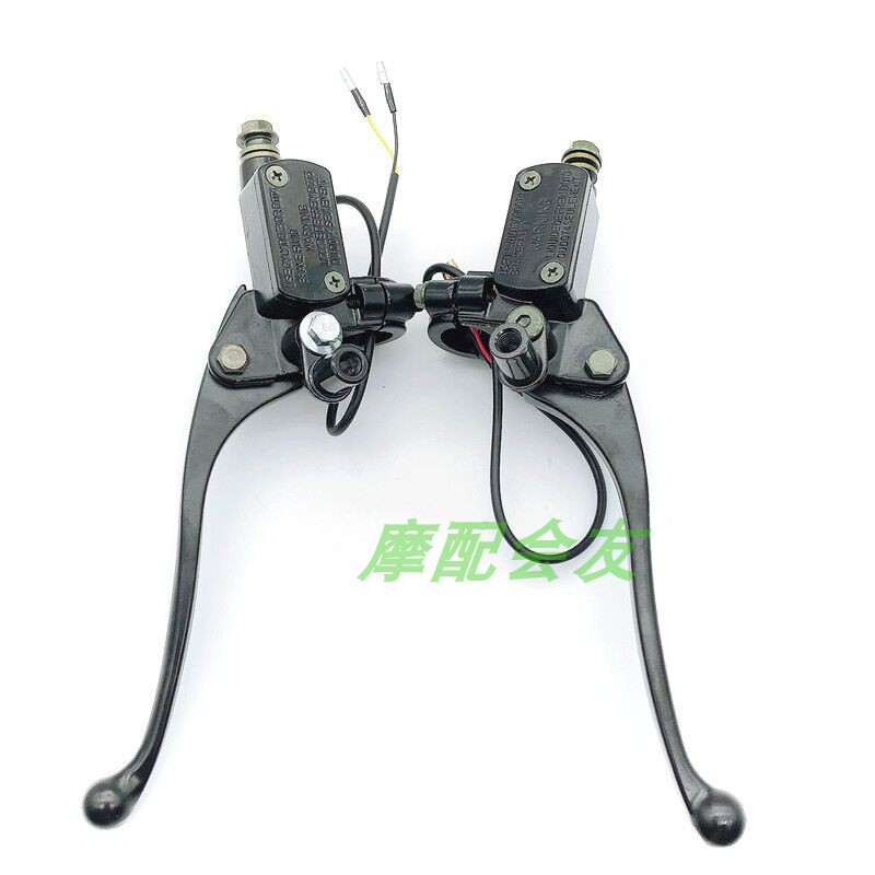 Locomotive electric car scooter Maverick 007 009 A7 universal adjustable front and rear brake brake pump assembly