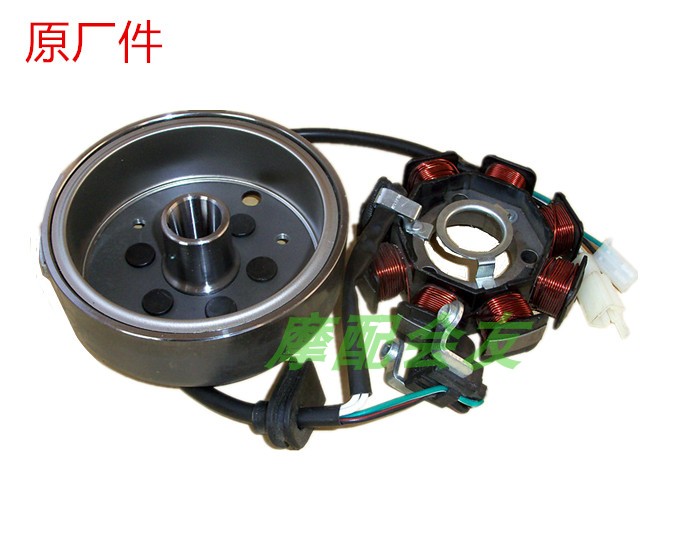 ZY100T Ghost Fiery Geofu Wedding Car to play Scooter Ignition Coil Magnetic Motor Rotor Stator Magnetic Cylinder