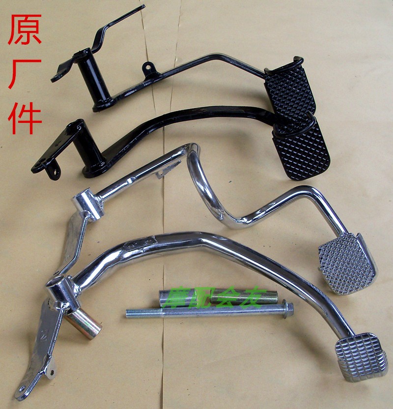 GN125 drill leopard HJ125-8 Knife Imitation Posthons GS retrofit EN Robinson brake pedal brake lever