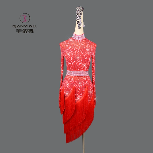 2023 Новые латинские танце