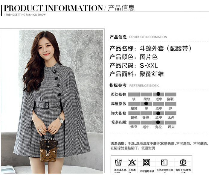 Châu Âu và Hoa Kỳ mùa thu 2018 phiên bản Hàn Quốc của những quý cô mới khí chất Houndstooth eo áo khoác áo choàng áo măng tô nữ dáng dài