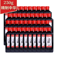 Старый Китай Мо 250G (1061) 40 бутылок всей коробки