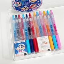 Japan ZEBRA Crayon Shin-chan Store Limited Navy Big-Eared Dog Co-branded Limited Gel Pen Three Sets 0 5