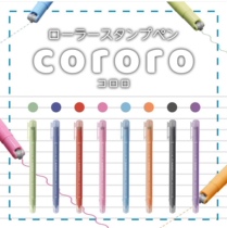 Japans Sun Star SUN-STAR new cororo color pen to take notes special straight liquid ball pen multi-color