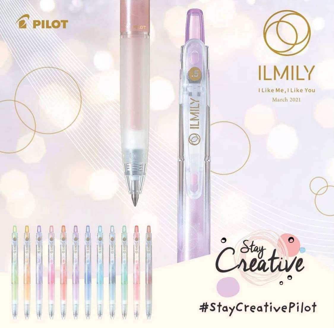 Spot limited Japan PILOT Baile IMILLY milk color hand account with spring new juice gel pen - Taobao