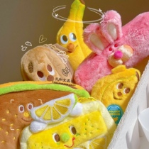 Japan GLADEE Cartoon Pencil Case Banana Rabbit Burger Biscuit Pigment Chicken Leg Peanut Pencil Case