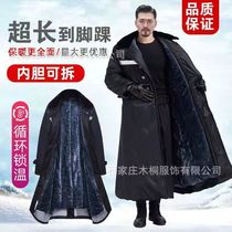 Military Winter Coat Mens Military Winter Coat Mens and Womens New Mens and Womens Military Coat World War II German Warlord Coat
