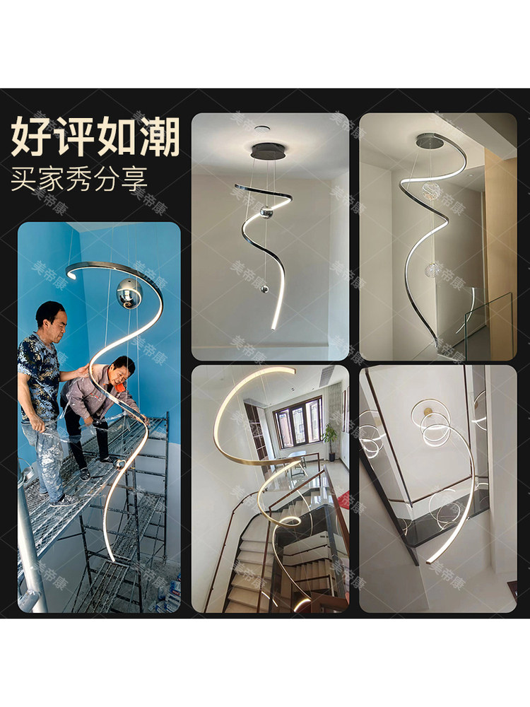 Designer Chandelier for Villa, Light Luxury Villa Duplex Living Room Lamp, Large Hollow Chandelier for Apartment, Open Staircase Lamp