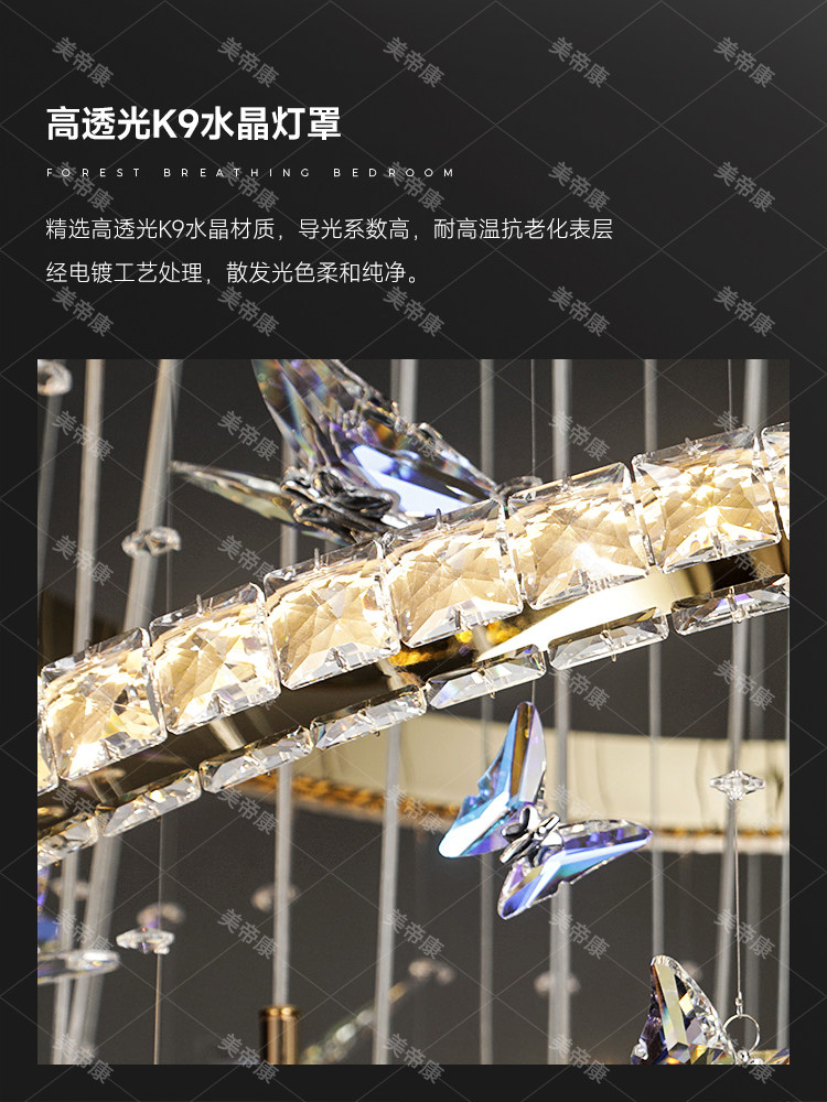 Modern Minimalist Villa Suspended Living Room Chandelier 2025 New Model Crystal Butterfly Duplex Floor-To-Ceiling Large Chandelier