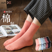 Sequence diagram socks ladies cotton thread stockings Korean version of college style Japanese retro stockings spring and autumn stockings