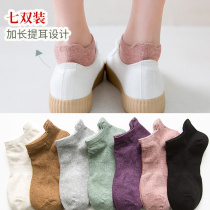 Socks Womens Boat socks shallow low-top thin socks Korea cute tide Japanese anti-odor spring summer short tube solid color cotton socks